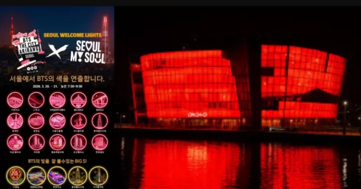 Begini Klarifikasi HYBE Terkait  Pencahayaan Warna Merah pada Comeback BTS ARIRANG