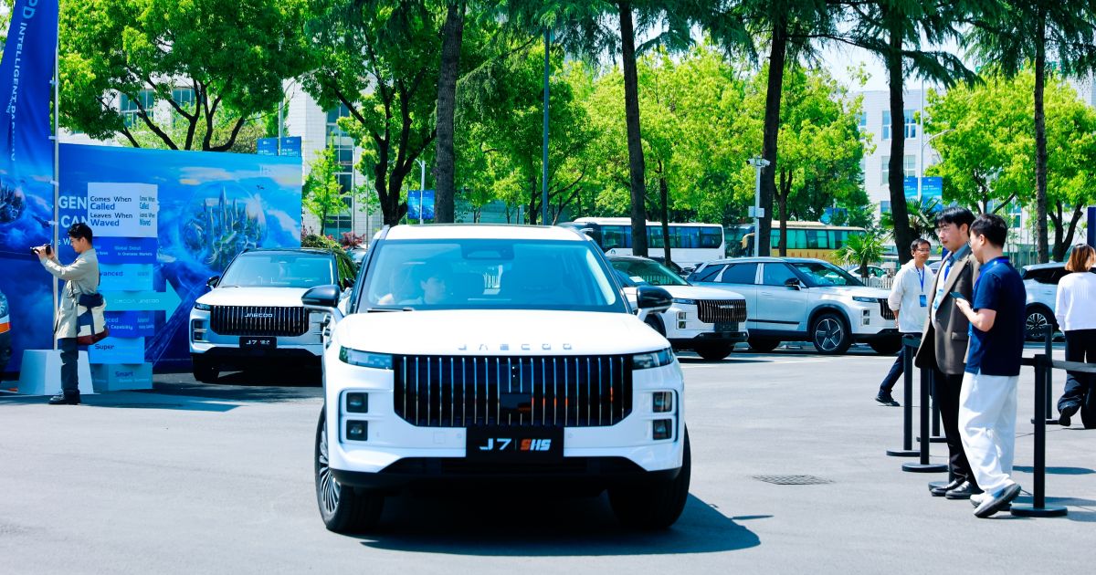 Teknologi VPD OMODA & JAECOO, Mobil Bisa Parkir Otomatis Tanpa Pengemudi