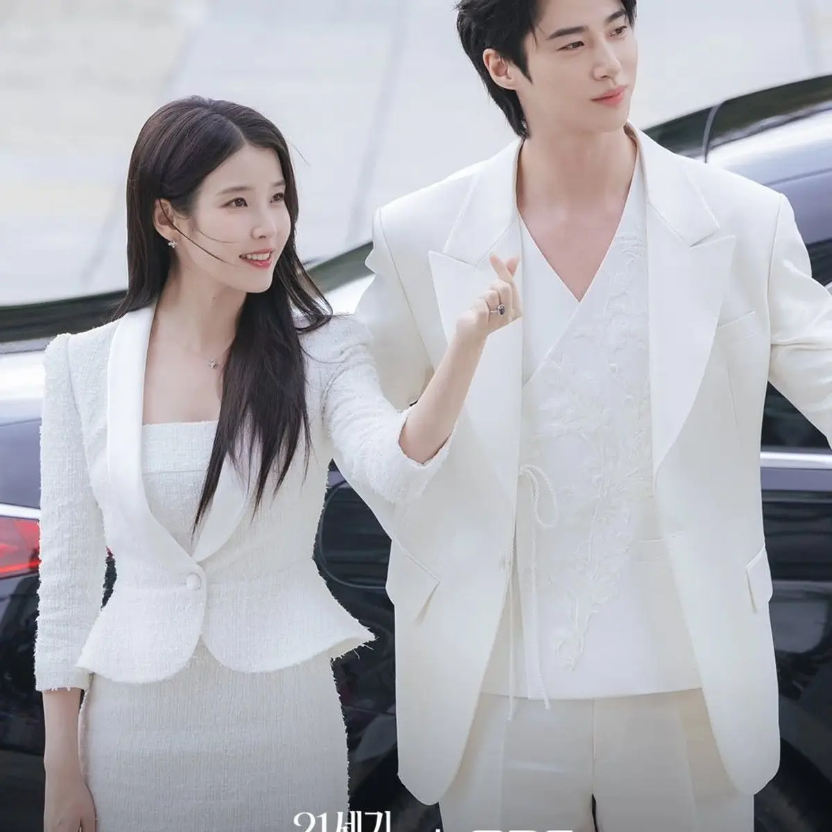 Drama Korea 'Perfect Crown' Terseret Isu Akurasi Sejarah Akibat Dialog dan Kostum Upacara Raja