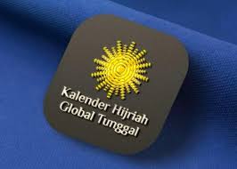 Kalender Hijriah 1448 H Tiba: Saatnya Umat Muslim Indonesia Menuju Persatuan Waktu Global