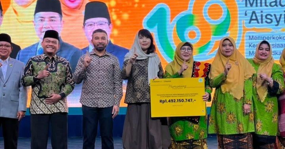 [Foto: Maybank Indonesia]